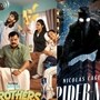 ఓటీటీలోకి తెలుగులో వచ్చిన రెండు వెబ్ సిరీస్ లు