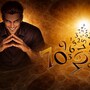 Numerology: ఈ తేదీల్లో పుట్టిన వారు మహా తెలివైన వారు.. ఏ పని చేసినా వారే నంబర్ 1!