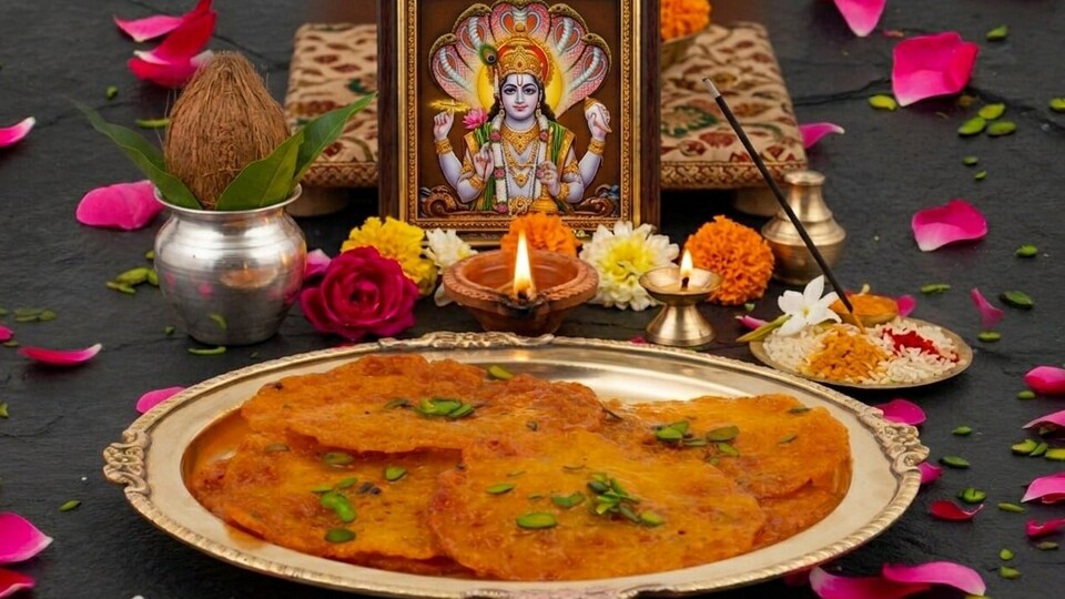 ఈరోజు పద్మిని ఏకాదశి నుండి పౌర్ణమి వరకు ఈ 4 రోజులు శుభప్రదమైనవి