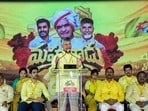 మంగళగిరిలో జరిగిన మహానాడులో మాట్లాడుతున్న చంద్రబాబు నాయుడు(@JaiTDP)