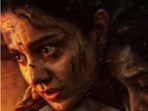 Bharat Bhagya Vidhata will release on June 12.
