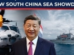 south china south china