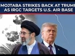 Iran’s Revolutionary Guard has claimed a pre‑dawn missile strike on a U.S. air base in retaliation for an earlier American attack near Bandar Abbas, calling it a “serious warning” that any new aggression will draw harsher blows. Iran’s Revolutionary Guard has claimed a pre‑dawn missile strike on a U.S. air base in retaliation for an earlier American attack near Bandar Abbas, calling it a “serious warning” that any new aggression will draw harsher blows.