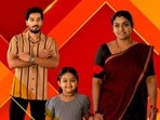 Serials TRP: తెలుగు సీరియల్స్ 20వ వారం టీఆర్పీ రేటింగ్స్ ఇలా.. నాలుగో స్థానానికి పడిపోయిన టాప్ సీరియల్..