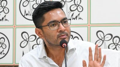 অভিষেকের মন্তব্যে সম্প্রীতি ভঙ্গ হতে পারে বলে অভিযোগটি দায়ের করেছেন অর্ণবকান্তি দাস। (Handout) অভিষেকের মন্তব্যে সম্প্রীতি ভঙ্গ হতে পারে বলে অভিযোগটি দায়ের করেছেন অর্ণবকান্তি দাস। (Handout)
