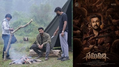 7 అడవులు, 42 ప్రమాదకర లొకేషన్లు- విష సర్పాలు, క్రూర మృగాల మధ్య సత్యదేవ్ మూవీ- సమవర్తి మేకింగ్ వీడియో రిలీజ్ 7 అడవులు, 42 ప్రమాదకర లొకేషన్లు- విష సర్పాలు, క్రూర మృగాల మధ్య సత్యదేవ్ మూవీ- సమవర్తి మేకింగ్ వీడియో రిలీజ్