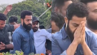 Jr NTR: సీఎం ఎన్టీఆర్ అంటూ నినాదాలు.. ఎన్టీఆర్ ఘాట్ దగ్గర తారక్ను చూడగానే అభిమానుల ఉత్సాహం Jr NTR: సీఎం ఎన్టీఆర్ అంటూ నినాదాలు.. ఎన్టీఆర్ ఘాట్ దగ్గర తారక్ను చూడగానే అభిమానుల ఉత్సాహం