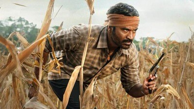 ఇవాళ ఓటీటీలోకి వచ్చేసిన ధనుష్ లేటెస్ట్ క్రైమ్ హీస్ట్ థ్రిల్లర్ ఇవాళ ఓటీటీలోకి వచ్చేసిన ధనుష్ లేటెస్ట్ క్రైమ్ హీస్ట్ థ్రిల్లర్