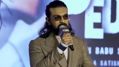 Ram Charan: నేను ప్రధాని మోదీని కలిసినప్పుడు పెద్ది స్టోరీ అడిగారు.. ఆయన ఓ వ్యక్తి గురించి చెప్పారు.. ఇదీ అలాంటిదే: చరణ్ Ram Charan: నేను ప్రధాని మోదీని కలిసినప్పుడు పెద్ది స్టోరీ అడిగారు.. ఆయన ఓ వ్యక్తి గురించి చెప్పారు.. ఇదీ అలాంటిదే: చరణ్