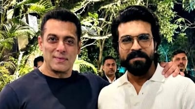 Salman Khan and Ram Charan Salman Khan and Ram Charan