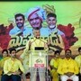 మంగళగిరిలో జరిగిన మహానాడులో మాట్లాడుతున్న చంద్రబాబు నాయుడు