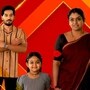 Serials TRP: తెలుగు సీరియల్స్ 20వ వారం టీఆర్పీ రేటింగ్స్ ఇలా.. నాలుగో స్థానానికి పడిపోయిన టాప్ సీరియల్..