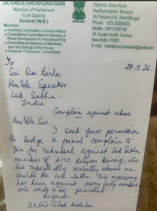 Kakoli Ghosh Dastidar's letter to Om Birla. (HT) Kakoli Ghosh Dastidar's letter to Om Birla. (HT)