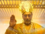 At the theatres this wekk, watch The Great Grand Superhero featuring actors Jackie Shroff, Prateik Smita Patil, and Bhagyashree.
