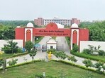 Central University of South Bihar