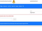 Maharashtra FYJC admission 1st merit list 2026 Live: Class 11 first list released at mahafyjcadmissions.in, link here 