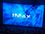 IMAX: గుడ్ న్యూస్.. హైదరాబాద్‌కు తిరిగి వస్తున్న ఐమ్యాక్స్.. త్వరలోనే అనౌన్స్‌మెంట్