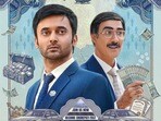 Web Series: చచ్చిన తర్వాత కాదు.. చావకముందే ఆ నలుగురిని తీసుకురండి.. ప్రైమ్ వీడియో థ్రిల్లర్ వెబ్ సిరీస్ ట్రైలర్ రిలీజ్