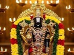 శ్రీవారి భక్తులు రోజూ చదివే వేంకటేశ్వర స్తోత్రం, సుప్రభాతం(pinterest)