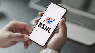 ప్రభుత్వ ఉద్యోగాల అలర్ట్... ప్రభుత్వ ఉద్యోగాల అలర్ట్...