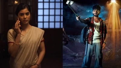 ఓటీటీలోకి ఇవాళ ఒక్కరోజే ఏకంగా 19 సినిమాలు- 13 చాలా స్పెషల్, తెలుగులో 6 ఇంట్రెస్టింగ్- ఎక్కడెక్కడంటే? ఓటీటీలోకి ఇవాళ ఒక్కరోజే ఏకంగా 19 సినిమాలు- 13 చాలా స్పెషల్, తెలుగులో 6 ఇంట్రెస్టింగ్- ఎక్కడెక్కడంటే?