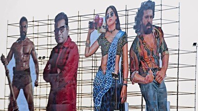 పెద్ది ప్రీమియర్ షో టికెట్ రేట్లు ఇవే (PTI)