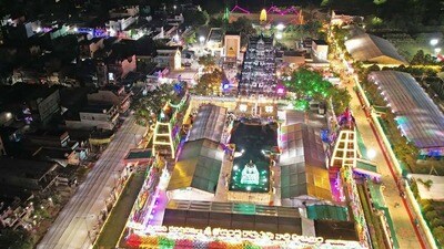 శ్రీశైలం (ఫైల్ ఫొటో)
