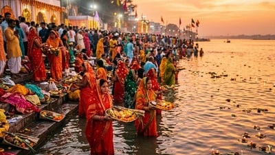 Yamuna Pushkaralu 2026: యమునా పుష్కరాలు.. పుణ్య స్నానాల తేదీలు, ఘాట్లు, దానాల పూర్తి వివరాలు! (pinterest) Yamuna Pushkaralu 2026: యమునా పుష్కరాలు.. పుణ్య స్నానాల తేదీలు, ఘాట్లు, దానాల పూర్తి వివరాలు! (pinterest)