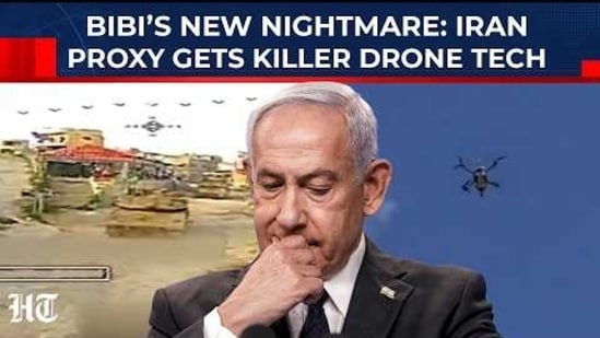 Is Israel facing new drone war? Iran-backed Hezbollah gets deadly FPV upgrade