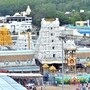 తిరుమల శ్రీవారి ఆలయం