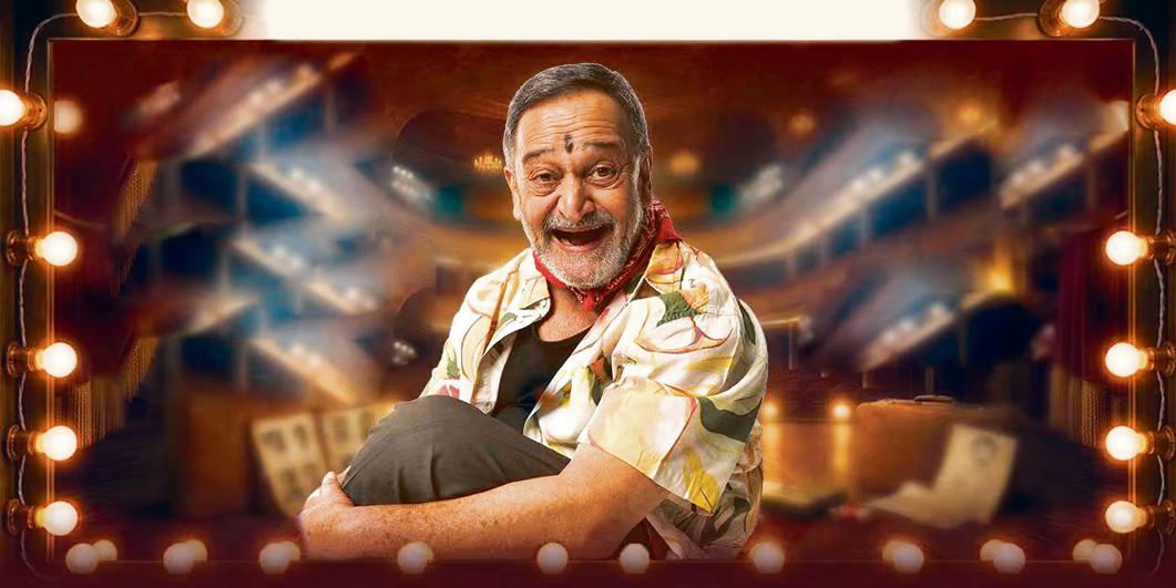 The play Animal is directed by and features actor Mahesh Manjrekar.
