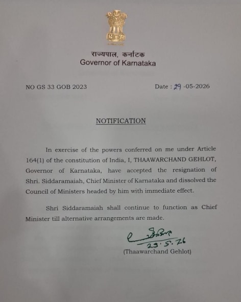 Karnataka governor accepts Siddaramaiah's resignation. (ANI) Karnataka governor accepts Siddaramaiah's resignation. (ANI)