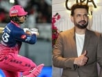 Irfan Pathan slamemd GT's bowling approach vs Vaibhav Sooryavanshi.