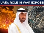 Trump's deal in trouble after UAE's secrets with Israel exposed?