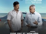 OTT: ఓటీటీలోకి తమిళ ఫీల్ గుడ్ మూవీ.. 7.5 రేటింగ్.. రెండు నెలల తర్వాత స్ట్రీమింగ్.. విలనే హీరోగా..