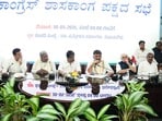 డీకే శివకుమార్‌కు లైన్ క్లియర్