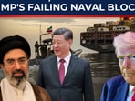 Mojtaba allows special Hormuz access to nuclear allies; Putin & Xi mock Trump Mojtaba allows special Hormuz access to nuclear allies; Putin & Xi mock Trump