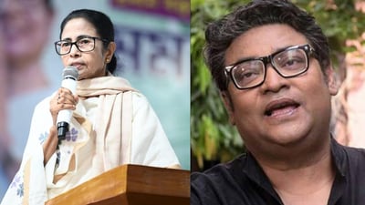 রবীন্দ্রসদনে একনায়কতন্ত্র! 'মমতার গান গাইতে শ্রীরাধাকে বাধ্য করেছেন ইন্দ্রনীল', তোচনের অভিযোগের জবাব গায়িকার রবীন্দ্রসদনে একনায়কতন্ত্র! 'মমতার গান গাইতে শ্রীরাধাকে বাধ্য করেছেন ইন্দ্রনীল', তোচনের অভিযোগের জবাব গায়িকার