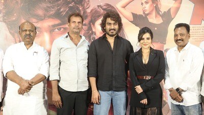 వెండితెరపై చూసుకోడానికి పదేళ్లు పట్టింది, పాటలతోనే కథ చెప్పారు- రిస్క్ ట్రైలర్ లాంచ్- హీరో సందీప్ అశ్వ కామెంట్స్ వెండితెరపై చూసుకోడానికి పదేళ్లు పట్టింది, పాటలతోనే కథ చెప్పారు- రిస్క్ ట్రైలర్ లాంచ్- హీరో సందీప్ అశ్వ కామెంట్స్