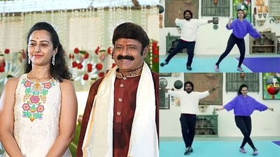 డ్యాన్స్తో అదరగొట్టిన బాలకృష్ణ చిన్న కూతురు తేజస్విని- ఆ కొరియోగ్రాఫర్తో స్టెప్పులు- తండ్రిలాగే టైమింగ్! డ్యాన్స్తో అదరగొట్టిన బాలకృష్ణ చిన్న కూతురు తేజస్విని- ఆ కొరియోగ్రాఫర్తో స్టెప్పులు- తండ్రిలాగే టైమింగ్!