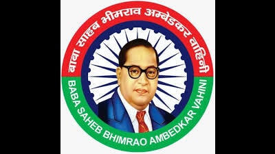 The logo of Ambedkar Vahini (File) The logo of Ambedkar Vahini (File)