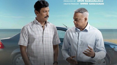 OTT: ఓటీటీలోకి తమిళ ఫీల్ గుడ్ మూవీ.. 7.5 రేటింగ్.. రెండు నెలల తర్వాత స్ట్రీమింగ్.. విలనే హీరోగా.. OTT: ఓటీటీలోకి తమిళ ఫీల్ గుడ్ మూవీ.. 7.5 రేటింగ్.. రెండు నెలల తర్వాత స్ట్రీమింగ్.. విలనే హీరోగా..