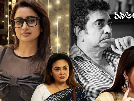'পরজীবী,অনীকদার নাম ভাঙিয়ে সেলেব হওয়ার চেষ্টা'! পর্ণালীকে আক্রমণ শ্রীলেখা-পরমার