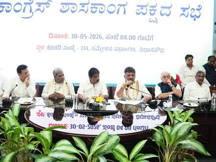 డీకే శివకుమార్‌కు లైన్ క్లియర్