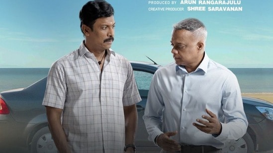 OTT: ఓటీటీలోకి తమిళ ఫీల్ గుడ్ మూవీ.. 7.5 రేటింగ్.. రెండు నెలల తర్వాత స్ట్రీమింగ్.. విలనే హీరోగా..