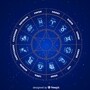 Today Horoscope: ఈరోజు పన్నెండు రాశులకు ఉంటుంది? మీ రాశి ఫలాలు చూసుకున్నారా?