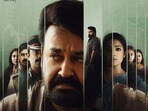 దృశ్యం 3 క్యాస్ట్..