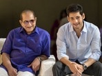 తండ్రిని తలుచుకుంటూ ఎమోషనల్ పోస్టు పెట్టిన మహేష్ బాబు(x/mahesh babu)