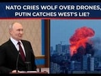 NATO Claims New Drone Incident But Officials Find No Proof NATO Claims New Drone Incident But Officials Find No Proof