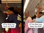 RCB vs GT IPL 2026 final